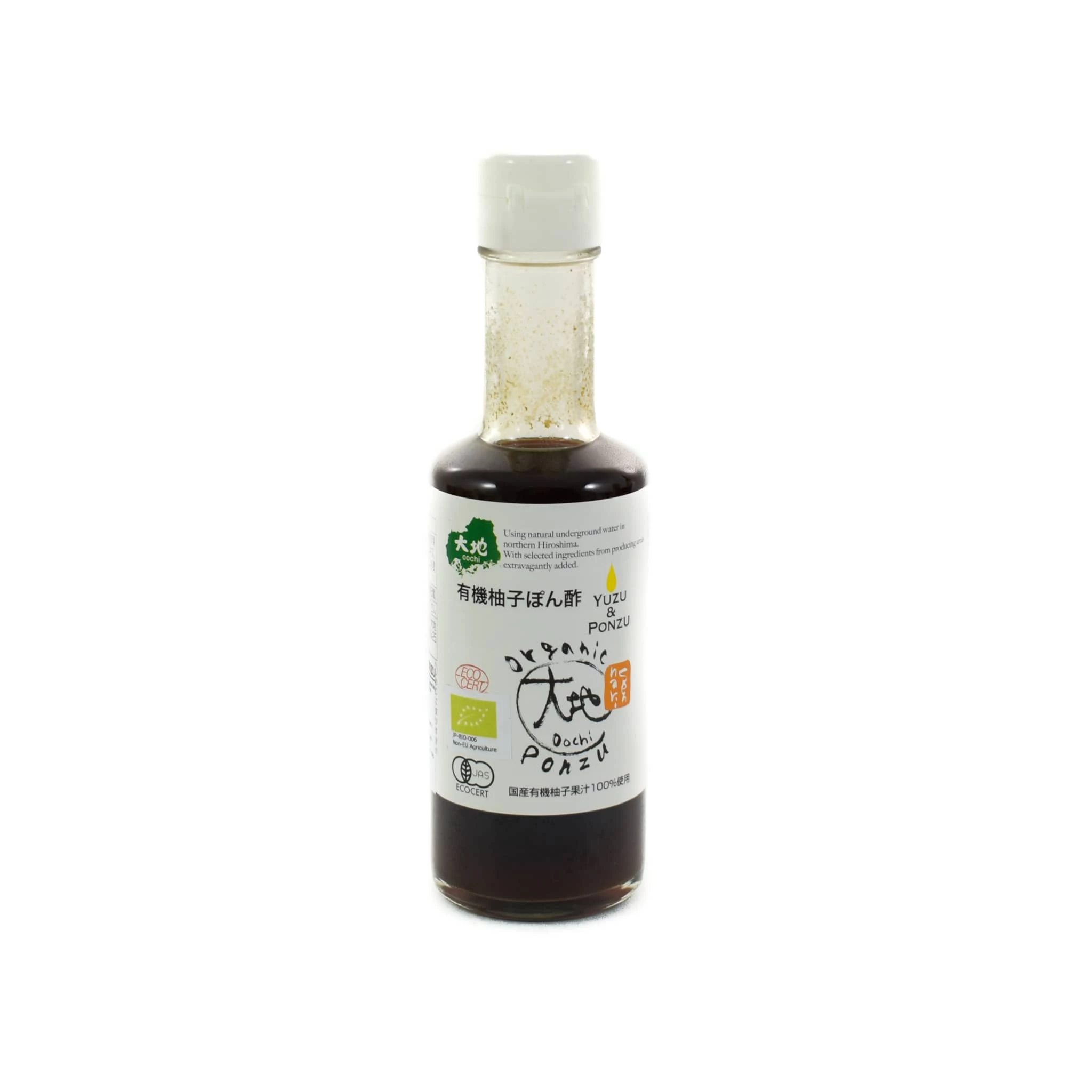 Sous Chef Ingredients Organic Yuzu Ponzu Sauce 175ml 3 Sous Chef Ingredients Organic Yuzu Ponzu Sauce 175ml