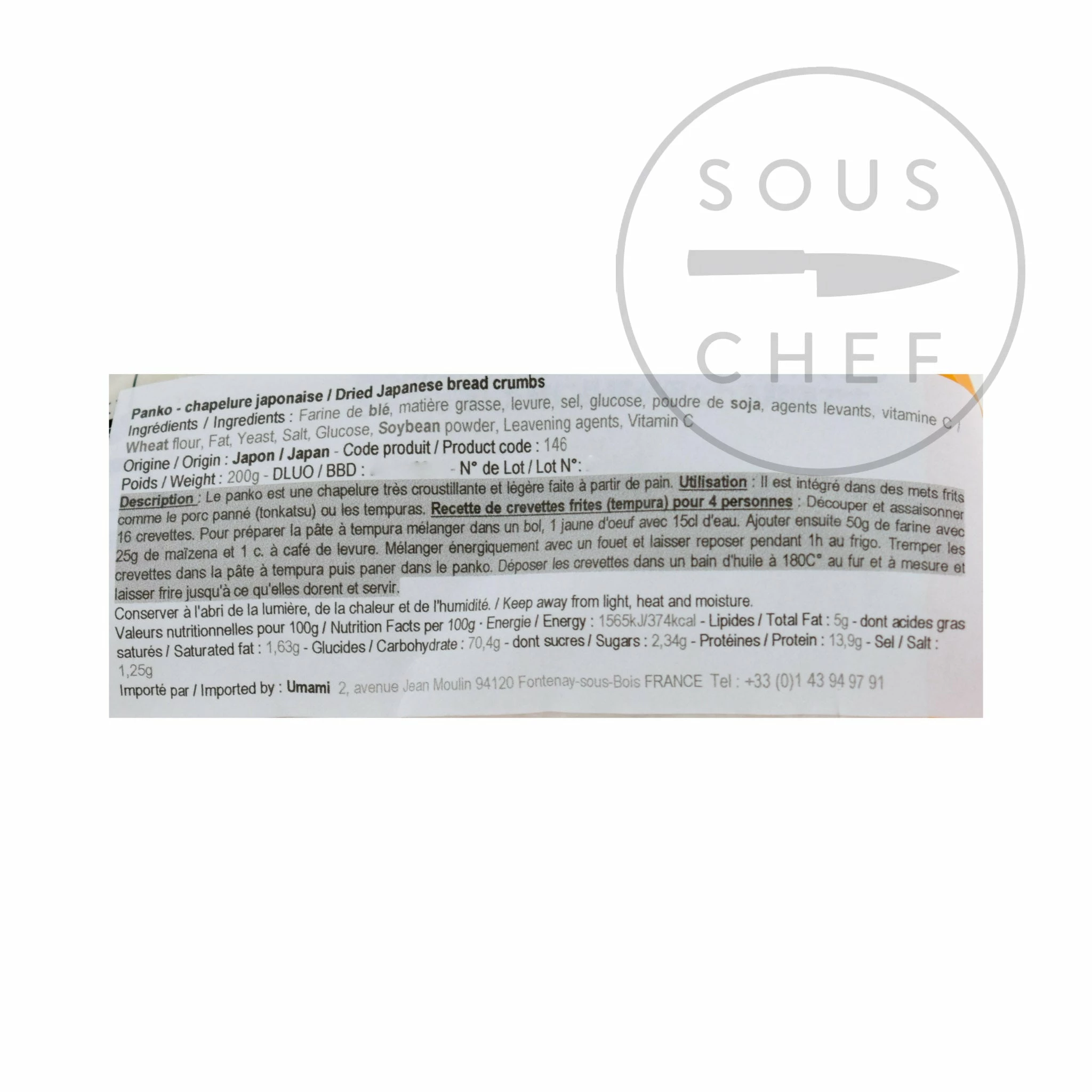 Hamaotome Ingredients Japanese Panko Breadcrumbs 200g 4 Hamaotome Ingredients Japanese Panko Breadcrumbs 200g