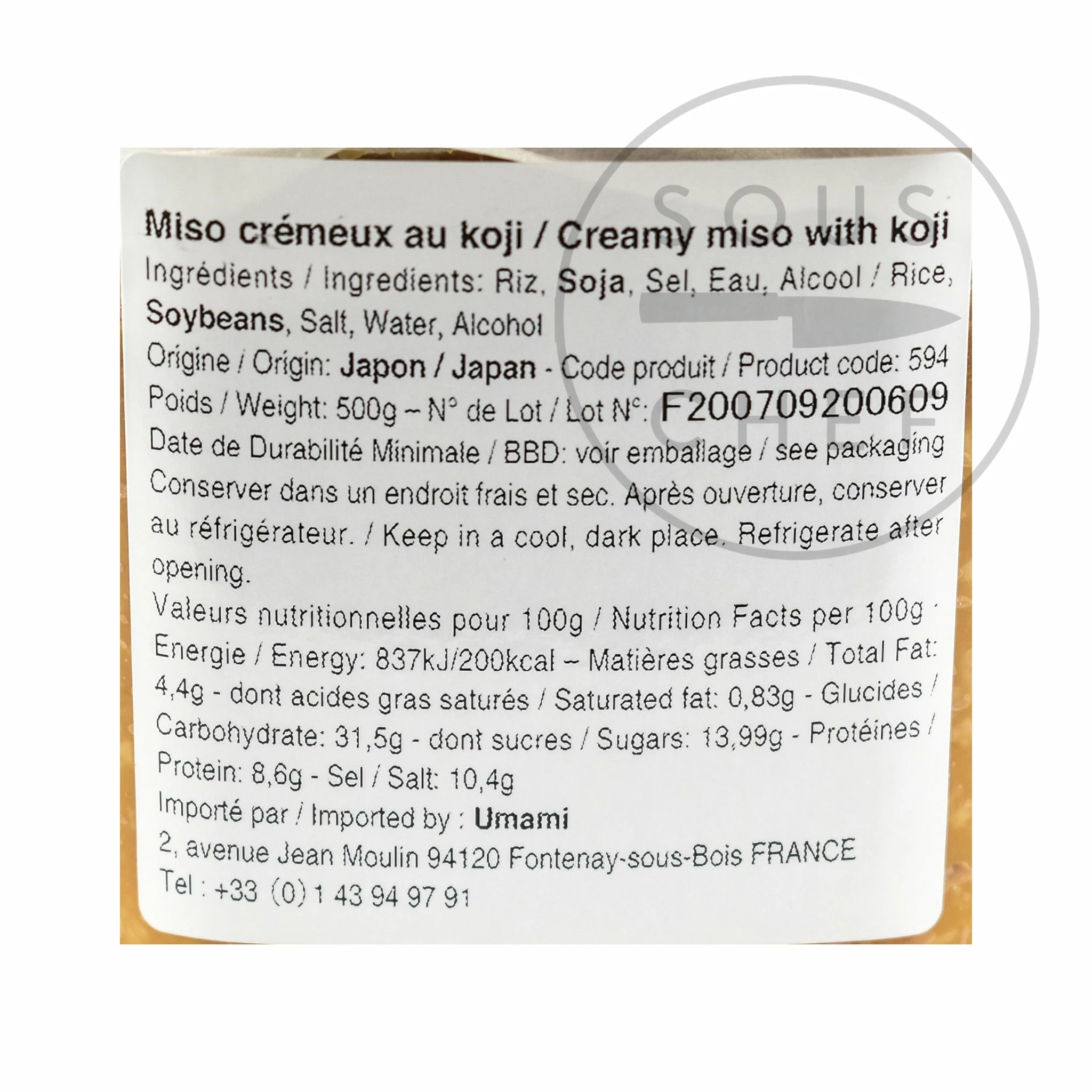 Horaiya Honten Creamy Miso With Koji 500g 4 Horaiya Honten Creamy Miso With Koji 500g