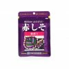 Tanaka Foods Red Shiso Furikake 22g 2 Tanaka Foods Red Shiso Furikake 22g