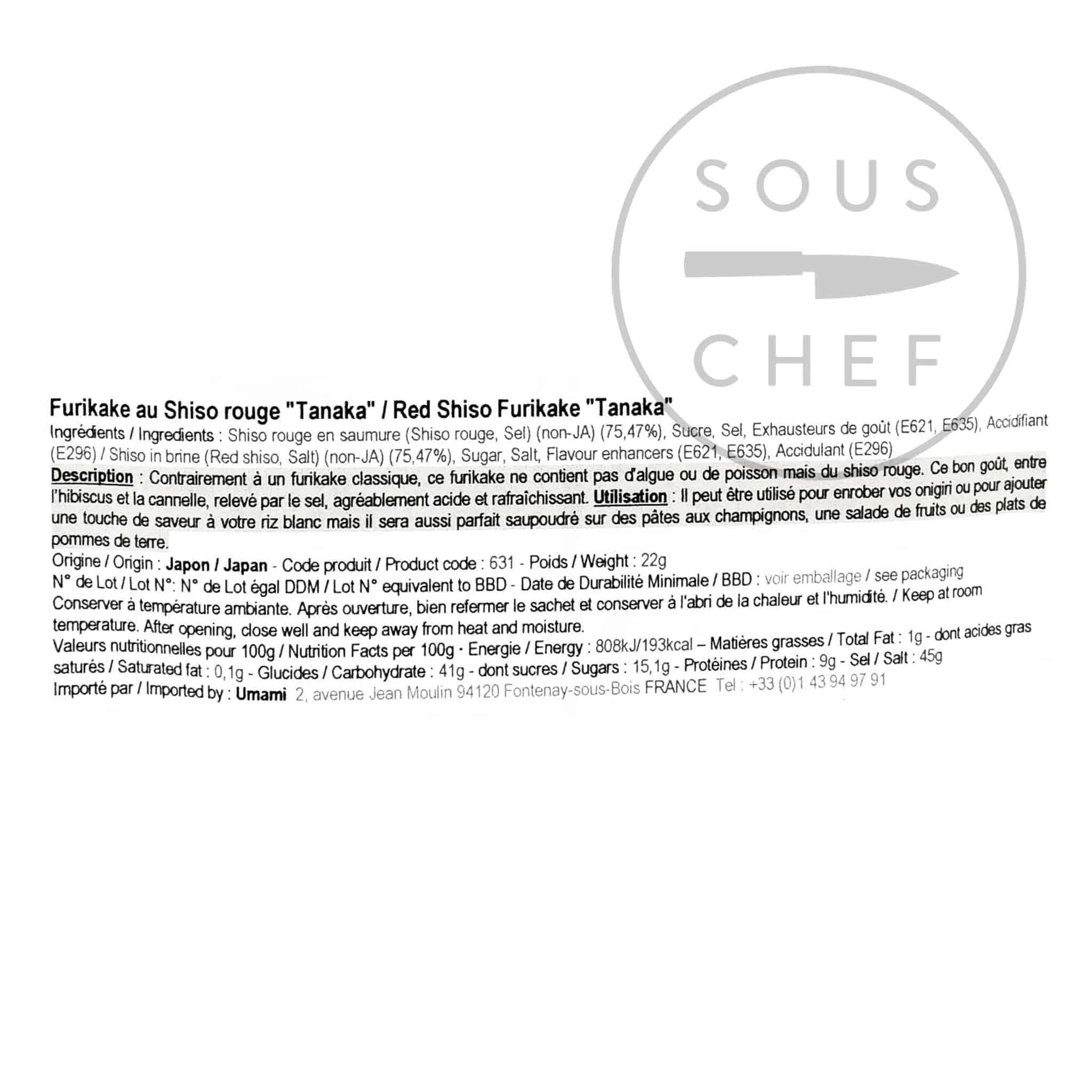 Tanaka Foods Red Shiso Furikake 22g 4 Tanaka Foods Red Shiso Furikake 22g