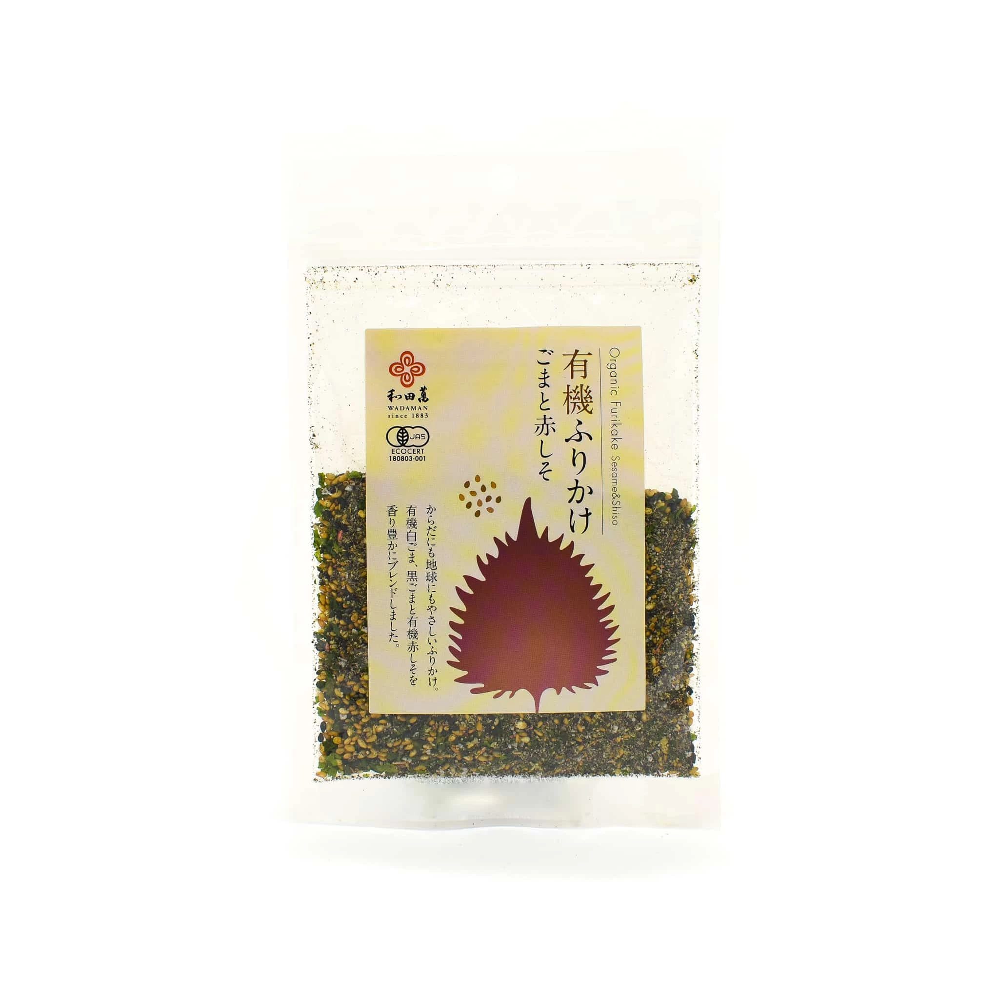 Wadaman Organic Shiso & Sesame Furikake 30g Ingredients 3 Wadaman Organic Shiso & Sesame Furikake 30g Ingredients