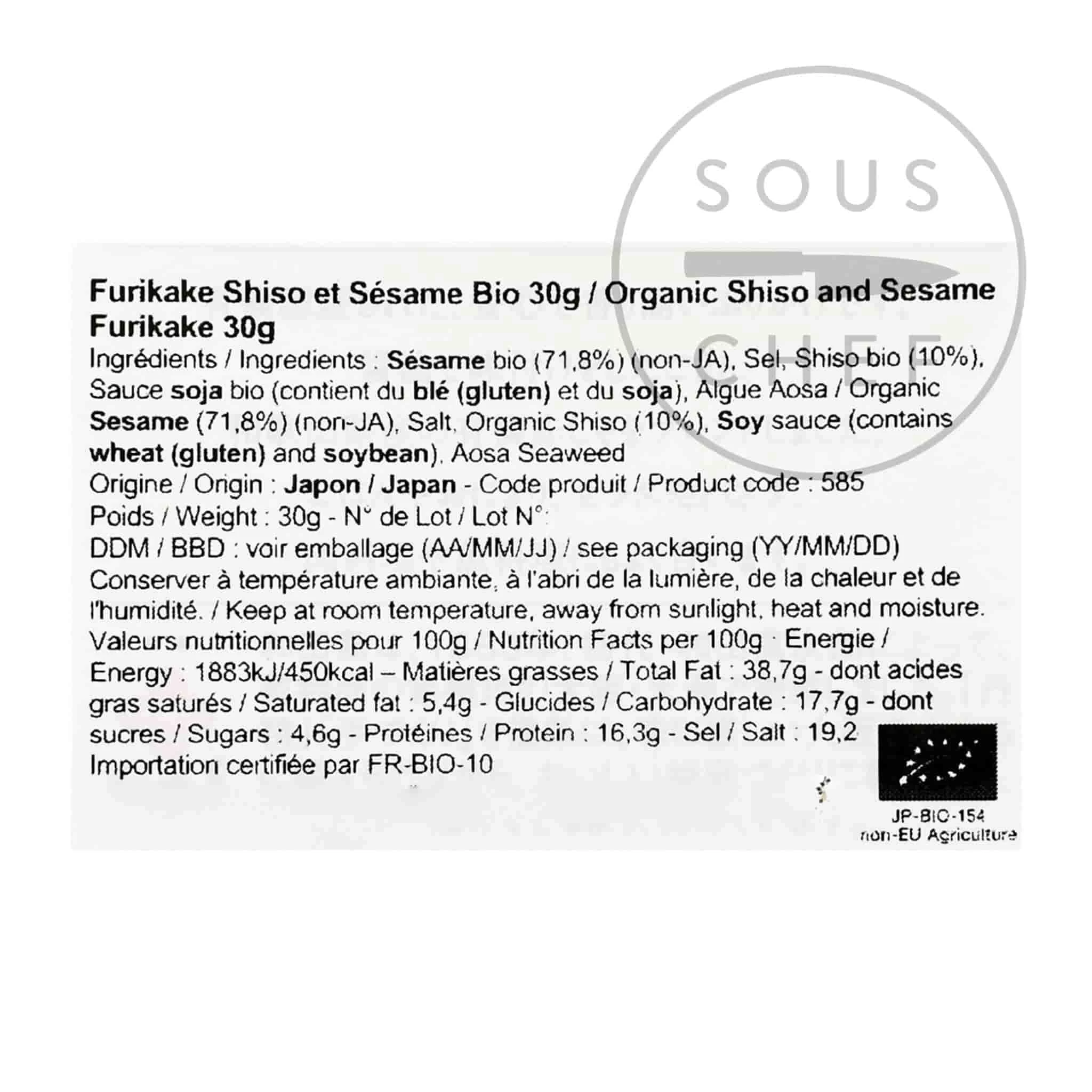 Wadaman Organic Shiso & Sesame Furikake 30g Ingredients 4 Wadaman Organic Shiso & Sesame Furikake 30g Ingredients
