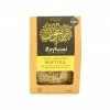 Zaytoun Organic Maftoul Giant Couscous 200g Ingredients