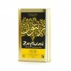 Zaytoun Organic Extra Virgin Olive Oil 1L Ingredients 2 Zaytoun Organic Extra Virgin Olive Oil 1L Ingredients