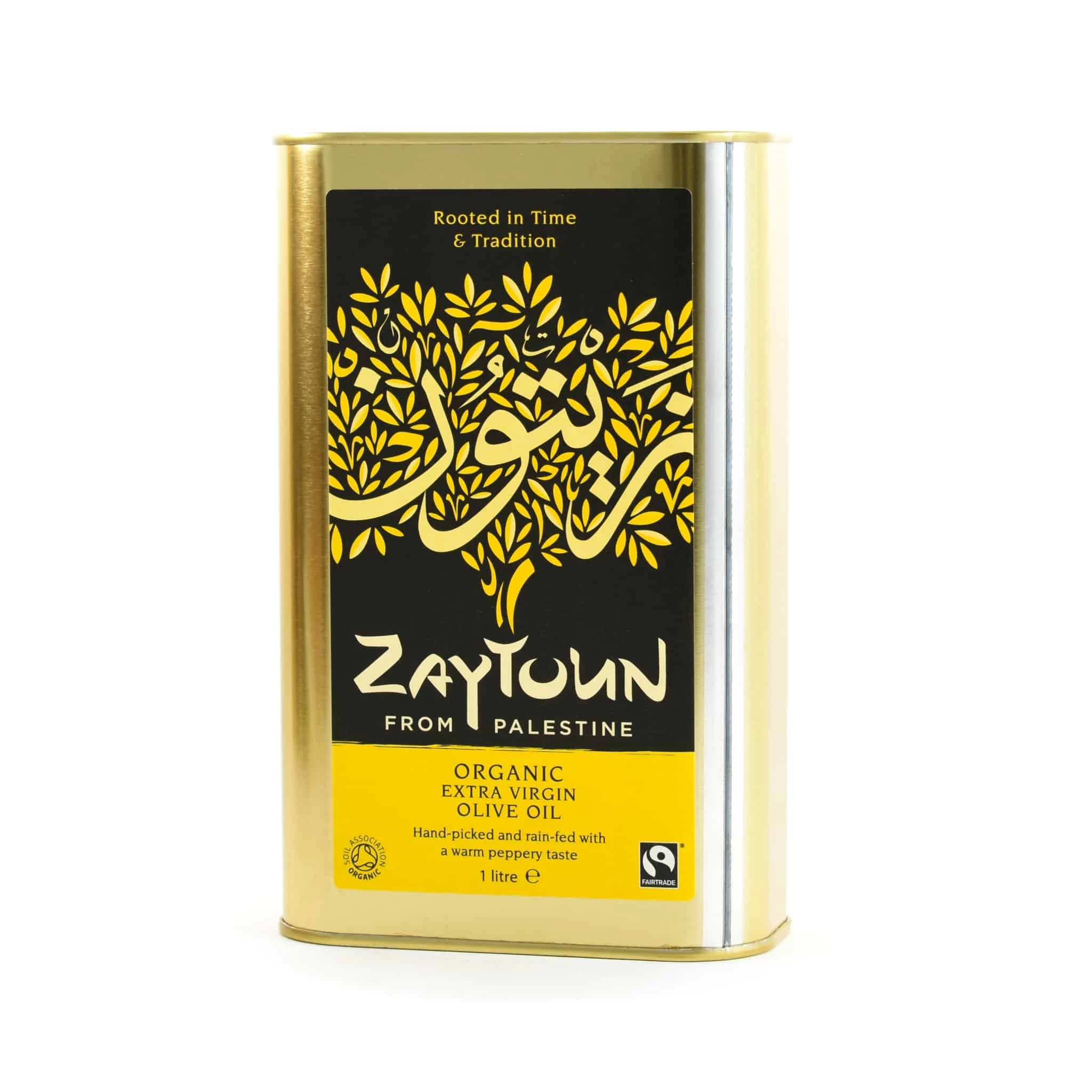 Zaytoun Organic Extra Virgin Olive Oil 1L Ingredients 3 Zaytoun Organic Extra Virgin Olive Oil 1L Ingredients