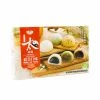 RF Assorted Mochi - Red Bean, Green Tea, Coconut 450g