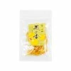 Japanese Ingredients Candied Yuzu Peel 30g 2 Japanese Ingredients Candied Yuzu Peel 30g