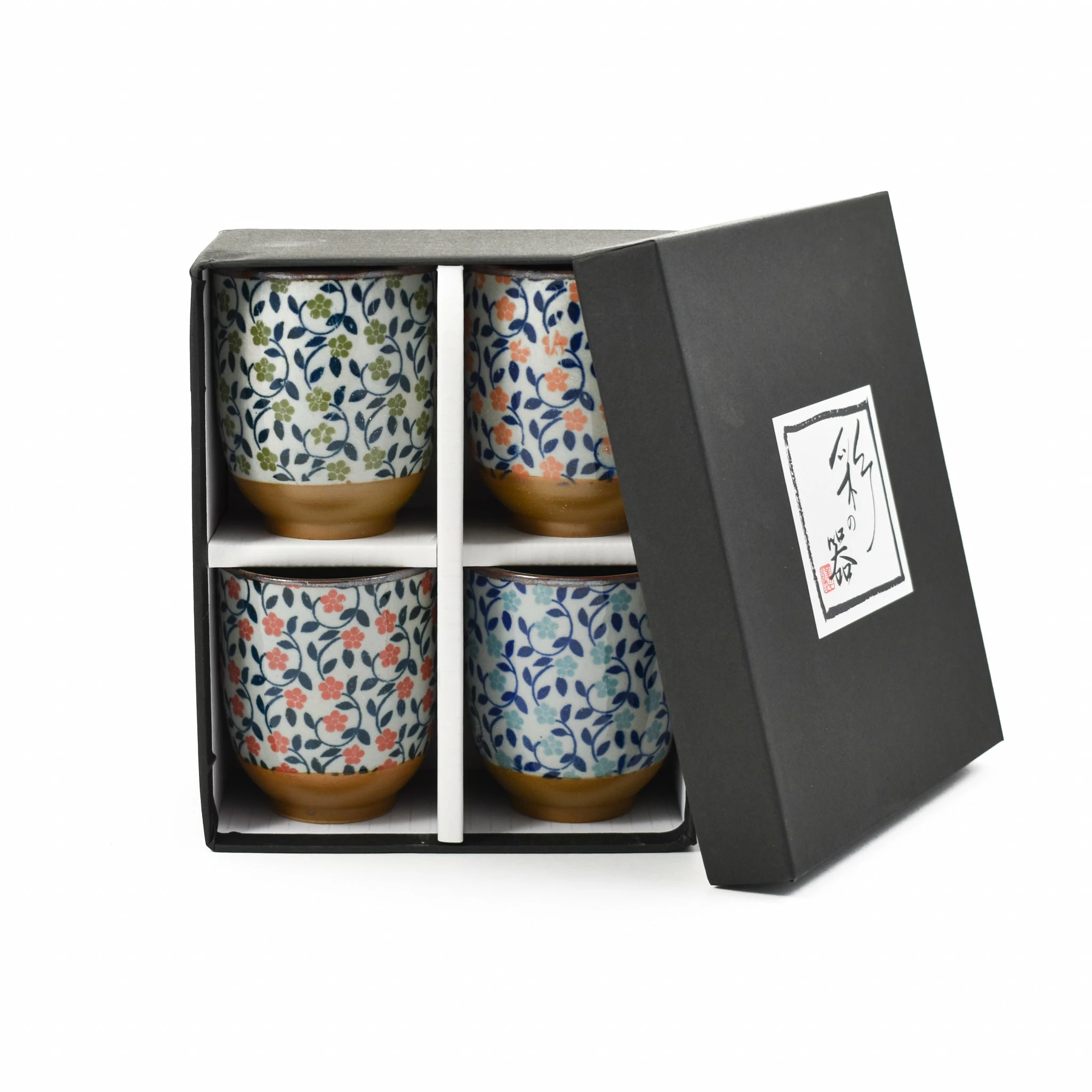 Kiji Stoneware & Ceramics Colourful Japanese Flower Tea Cup Set 4 Kiji Stoneware & Ceramics Colourful Japanese Flower Tea Cup Set