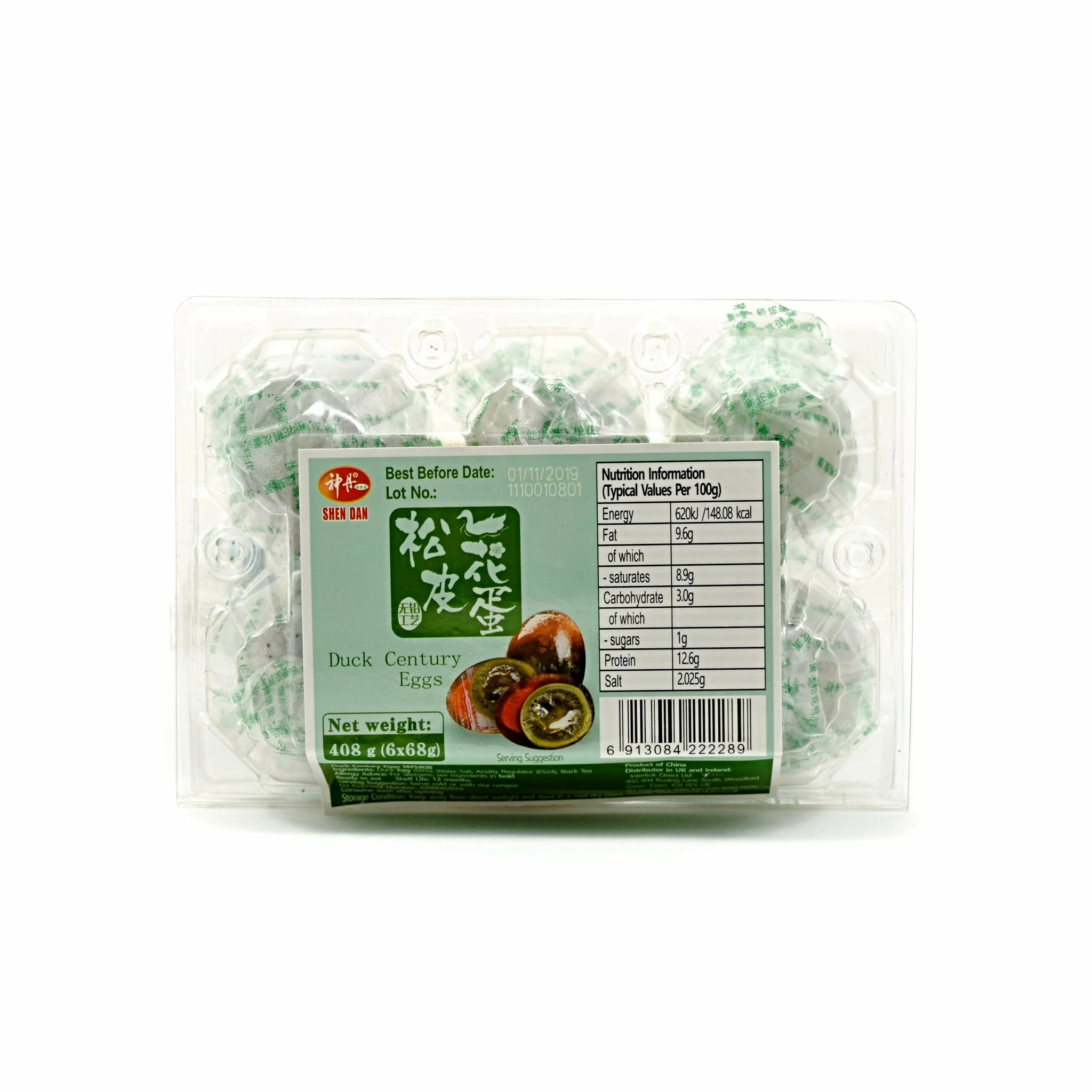 Shen Dan Ingredients Century Eggs - 6 Duck Eggs 3 Shen Dan Ingredients Century Eggs - 6 Duck Eggs