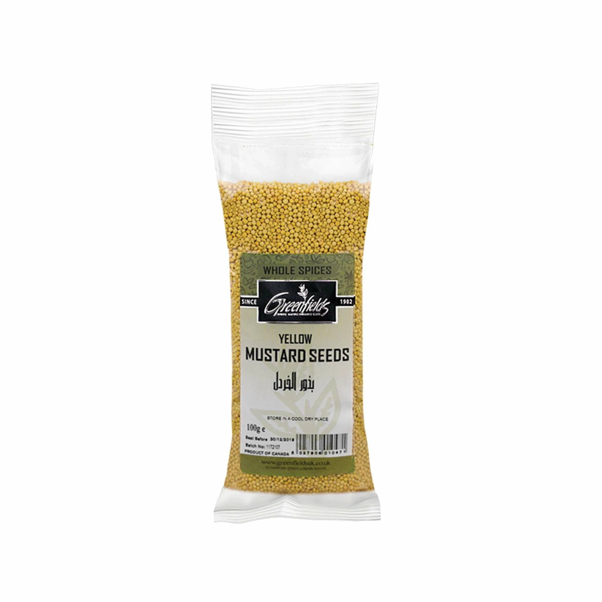 Ingredients Greenfields Yellow Mustard Seeds 5 Ingredients Greenfields Yellow Mustard Seeds