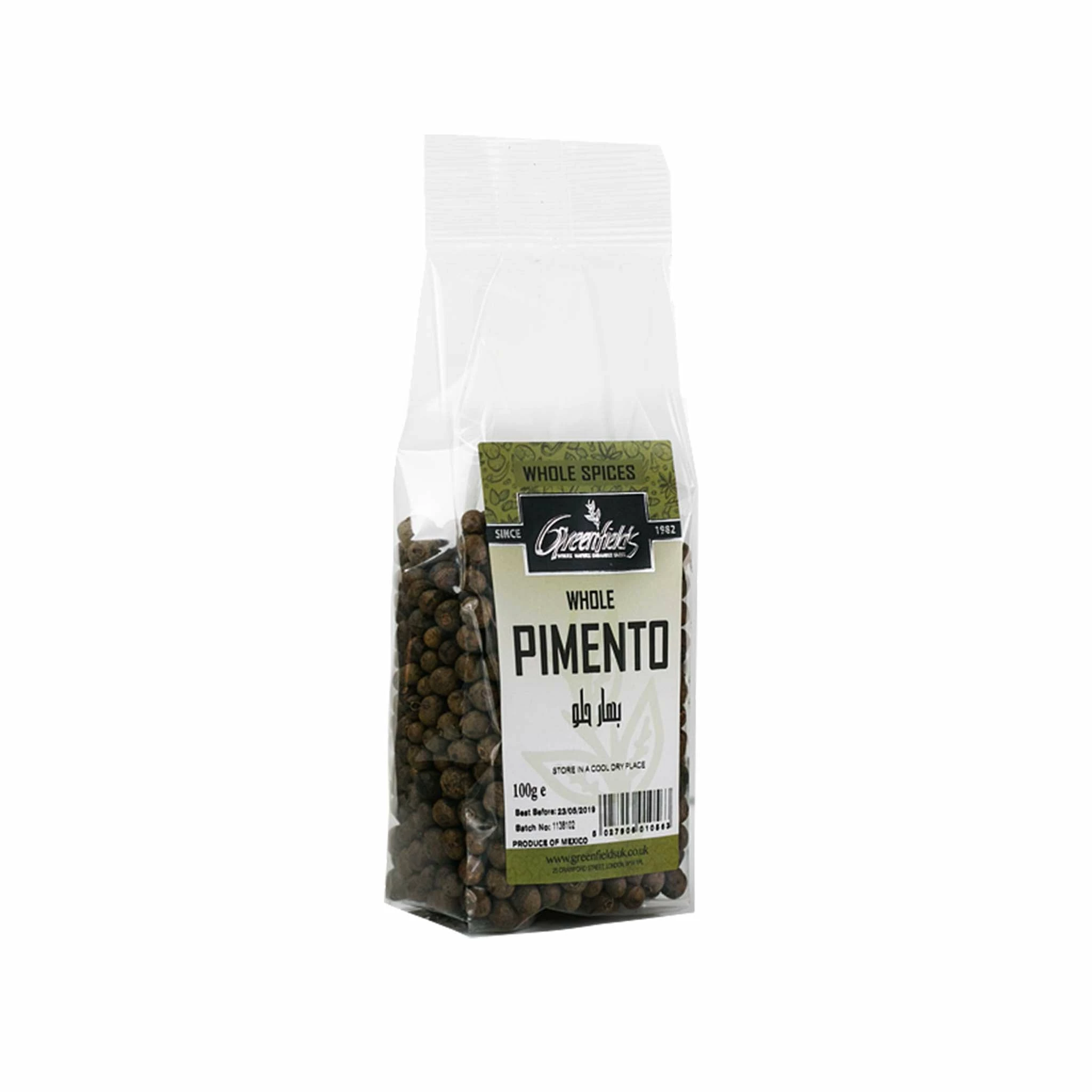 Greenfields Whole Pimento Allspice 5 Greenfields Whole Pimento Allspice