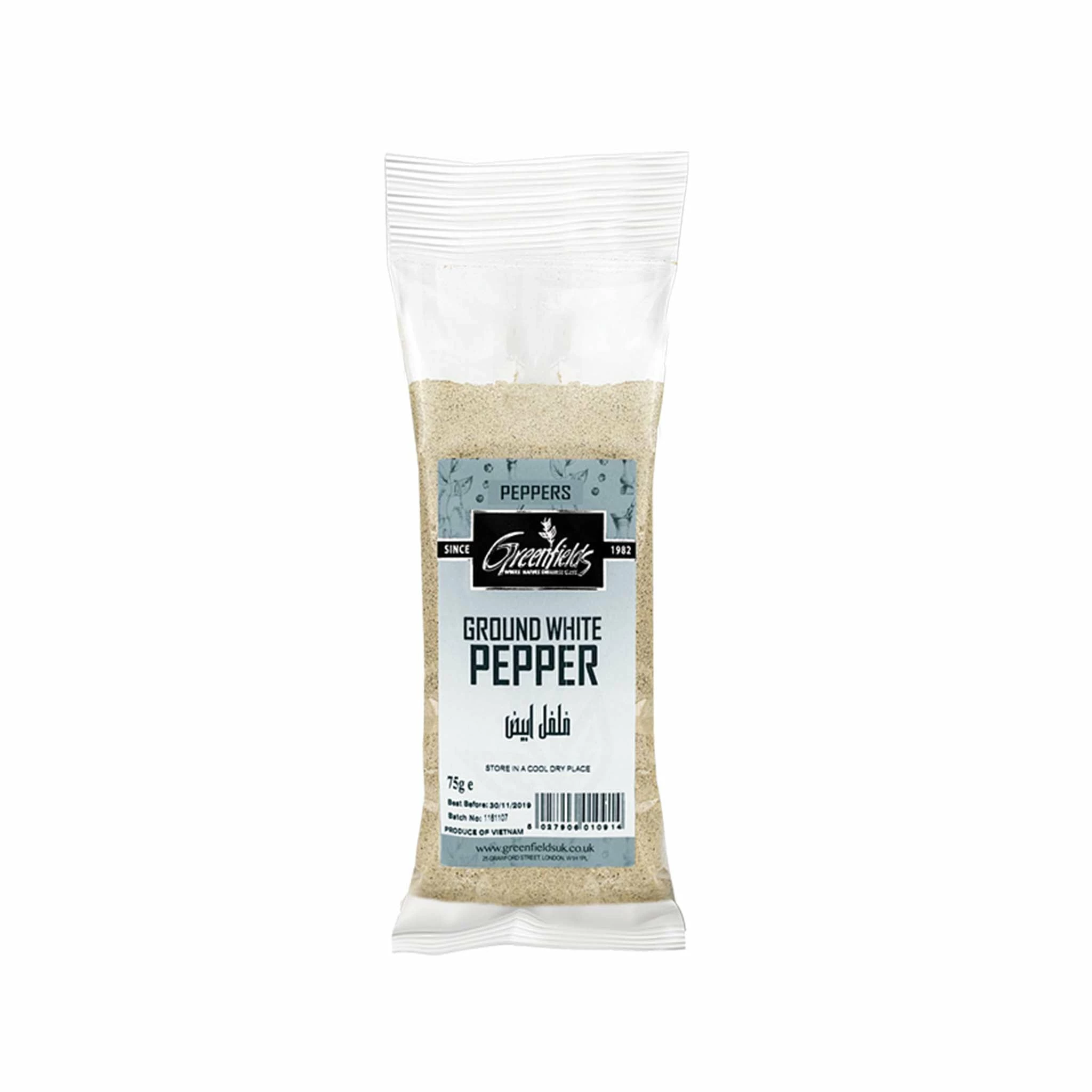 Greenfields Ground White Pepper Ingredients 6 Greenfields Ground White Pepper Ingredients
