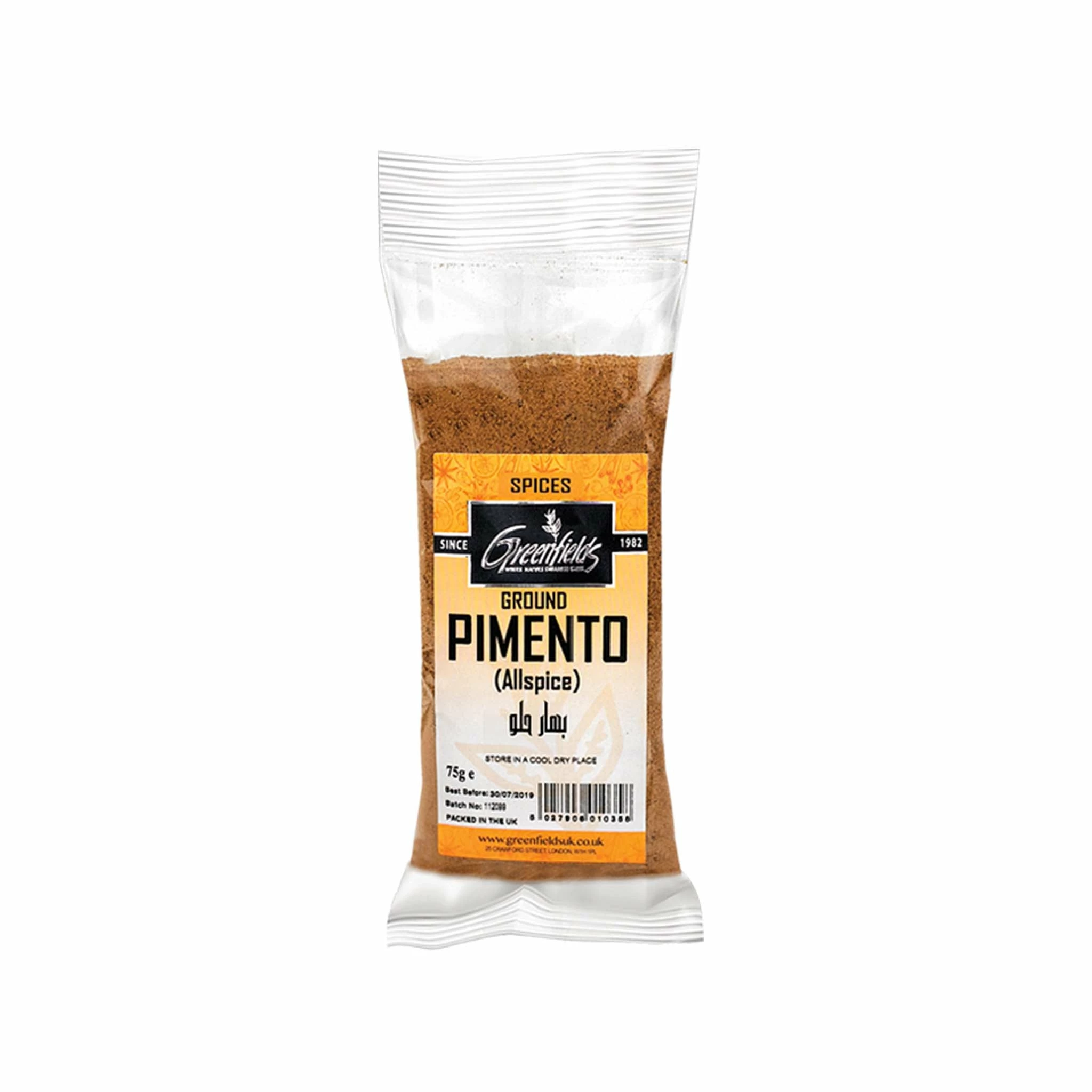Ingredients Greenfields Ground Pimento Allspice 5 Ingredients Greenfields Ground Pimento Allspice