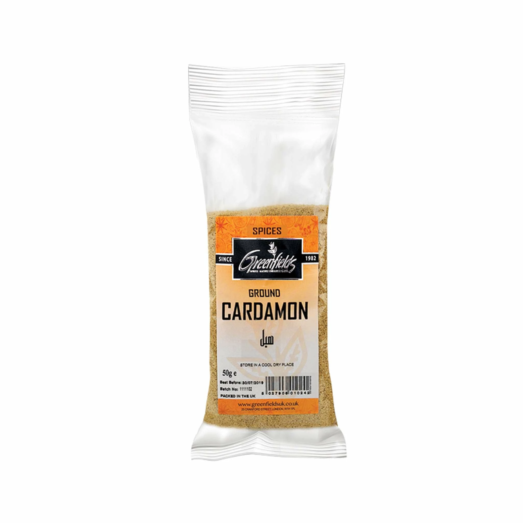 Greenfields Ingredients Ground Cardamom 50g 3 Greenfields Ingredients Ground Cardamom 50g