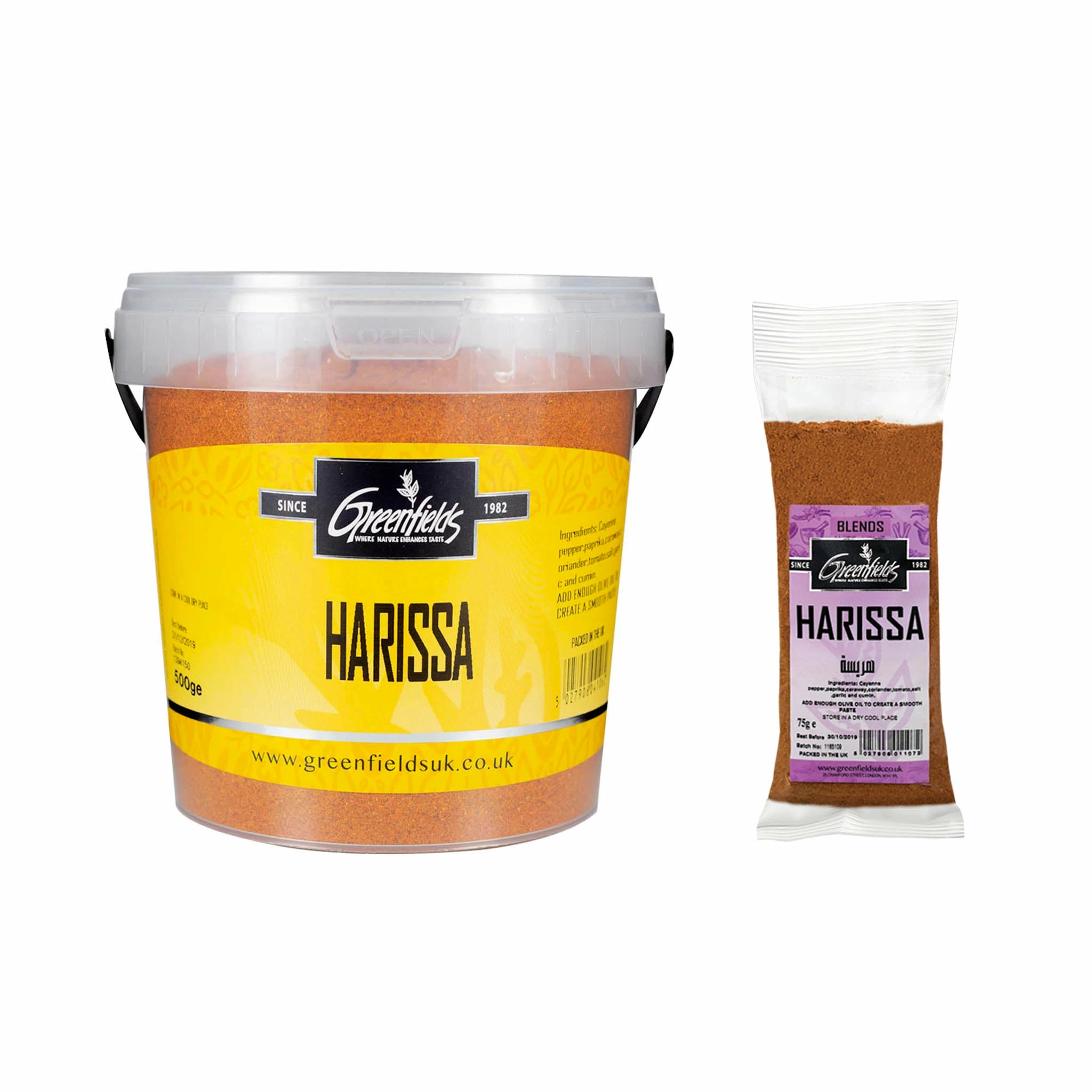 Greenfields Harissa Spice Ingredients 3 Greenfields Harissa Spice Ingredients