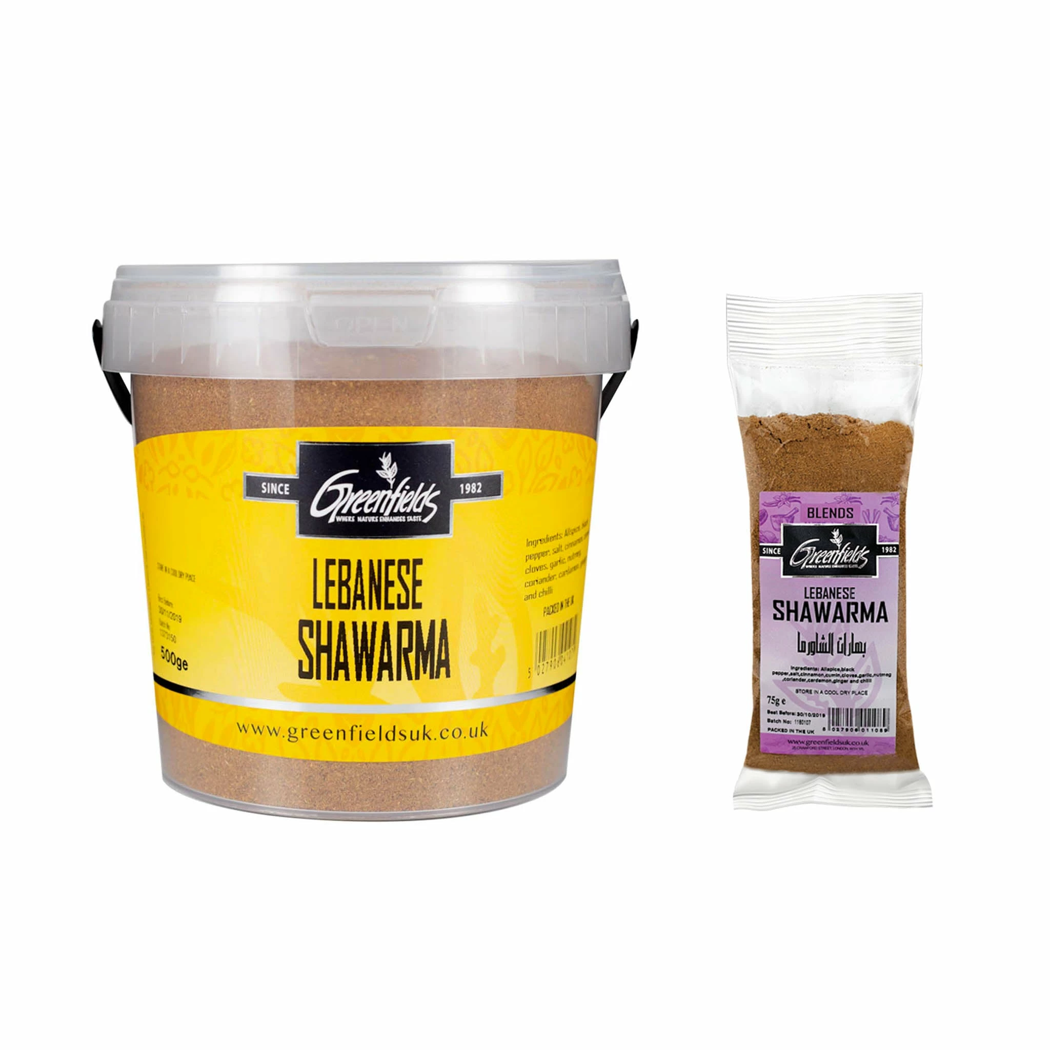 Greenfields Shawarma Spice 3 Greenfields Shawarma Spice