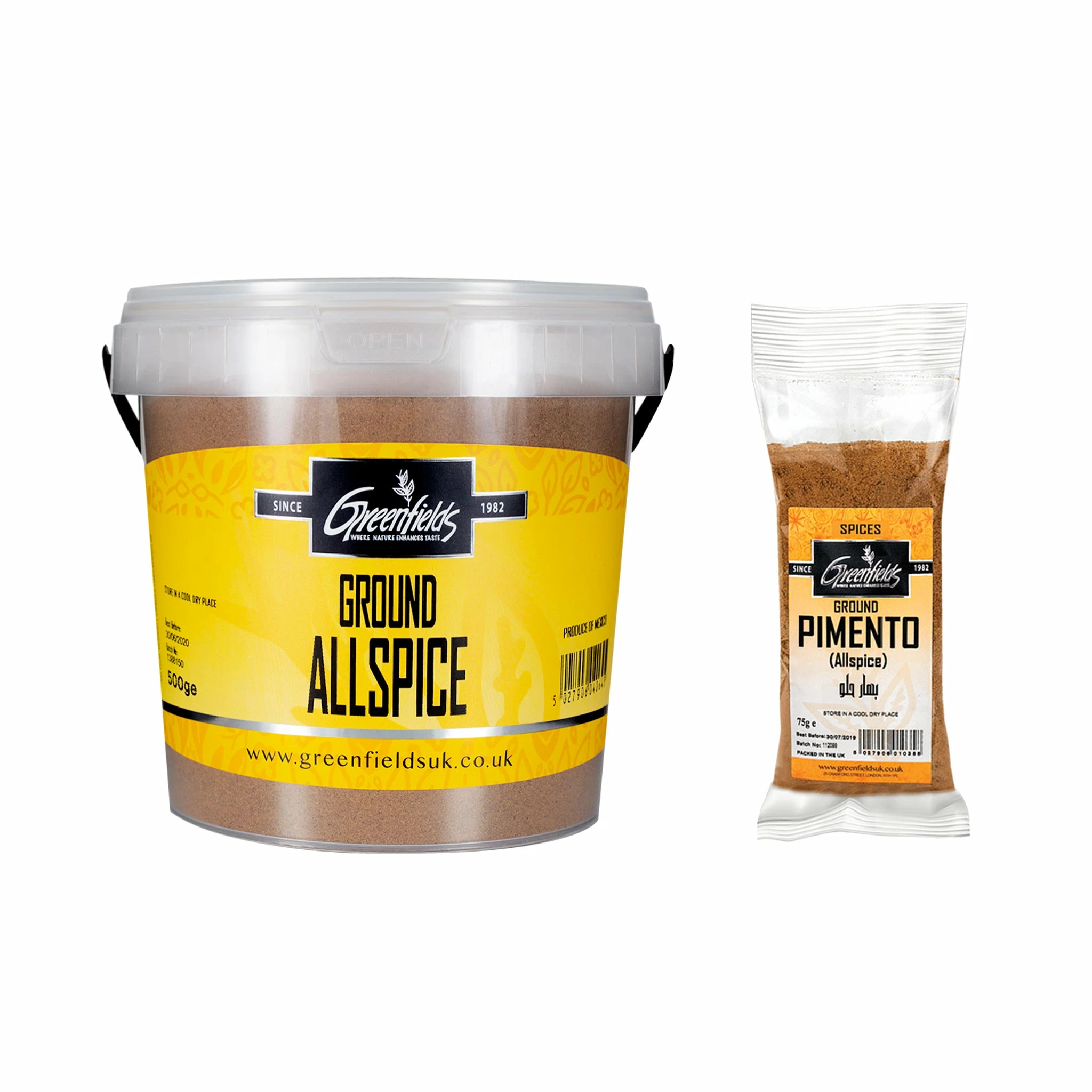 Ingredients Greenfields Ground Pimento Allspice 3 Ingredients Greenfields Ground Pimento Allspice