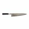 Suncraft Senzo 33 Layer Gyuto Knife 240mm