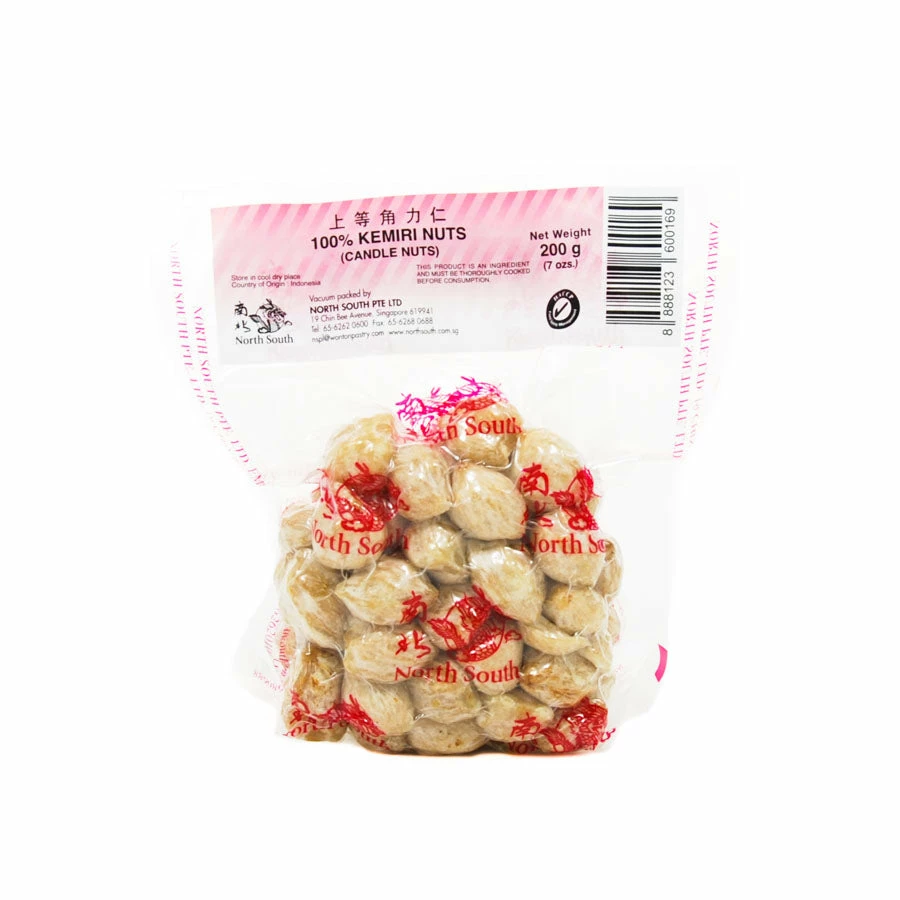 North South Ingredients Candlenuts Or Kemiri Nuts 200g 3 North South Ingredients Candlenuts Or Kemiri Nuts 200g