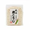 Japanese Ingredients Koji Rice For Shiokoji 300g 2 Japanese Ingredients Koji Rice For Shiokoji 300g