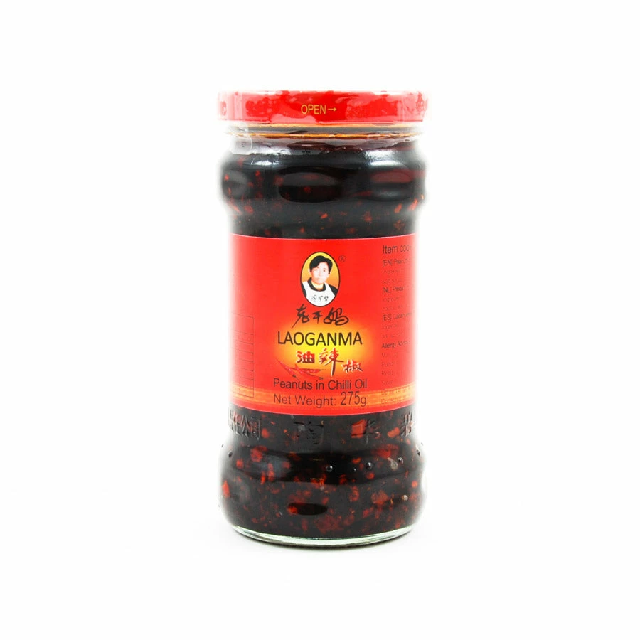 LGM Chilli Oil - With Peanuts 275g Ingredients 3 LGM Chilli Oil - With Peanuts 275g Ingredients