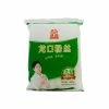 Brotherhood Ingredients Mung Bean Thread Vermicelli - Glass Noodles 400g 2 Brotherhood Ingredients Mung Bean Thread Vermicelli - Glass Noodles 400g