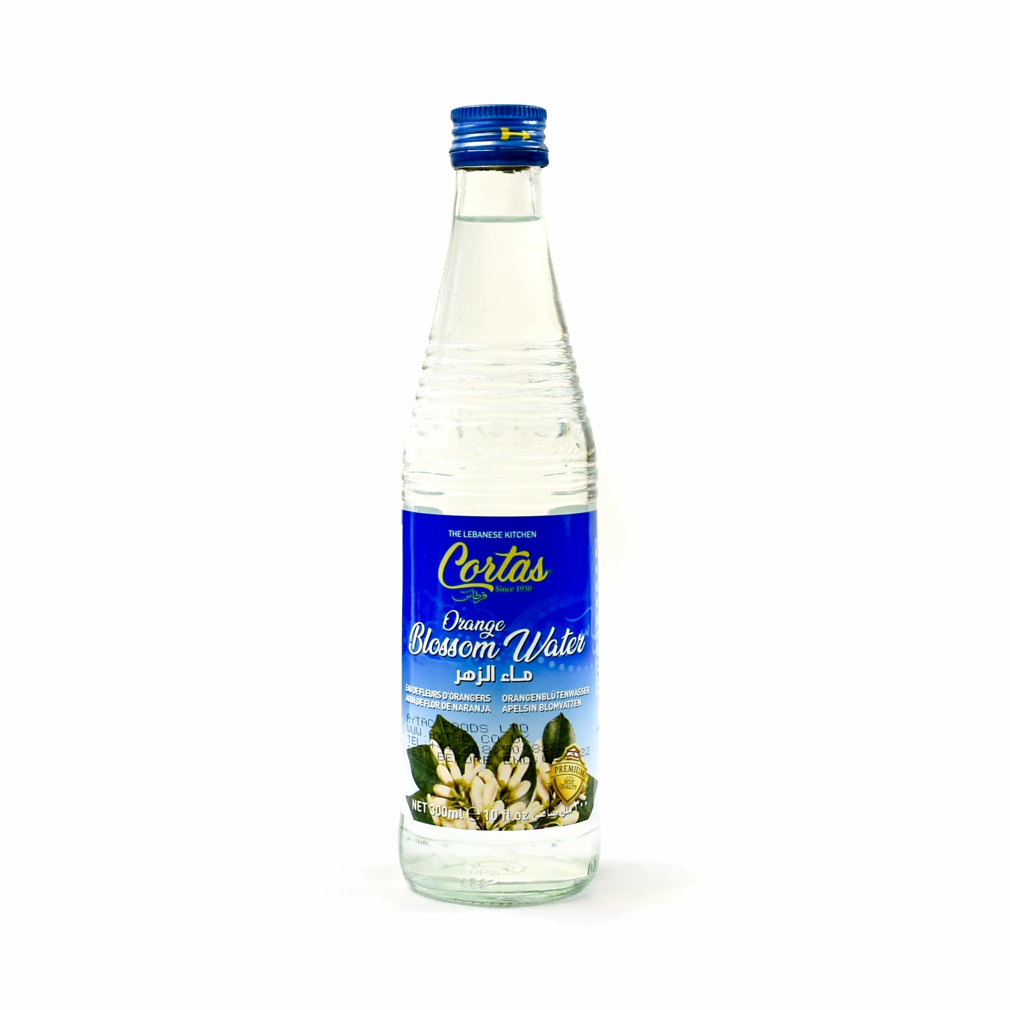 Cortas Orange Blossom Water 3 Cortas Orange Blossom Water