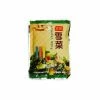 Honor Pickled Vegetables Preserved Mustard Greens 168g