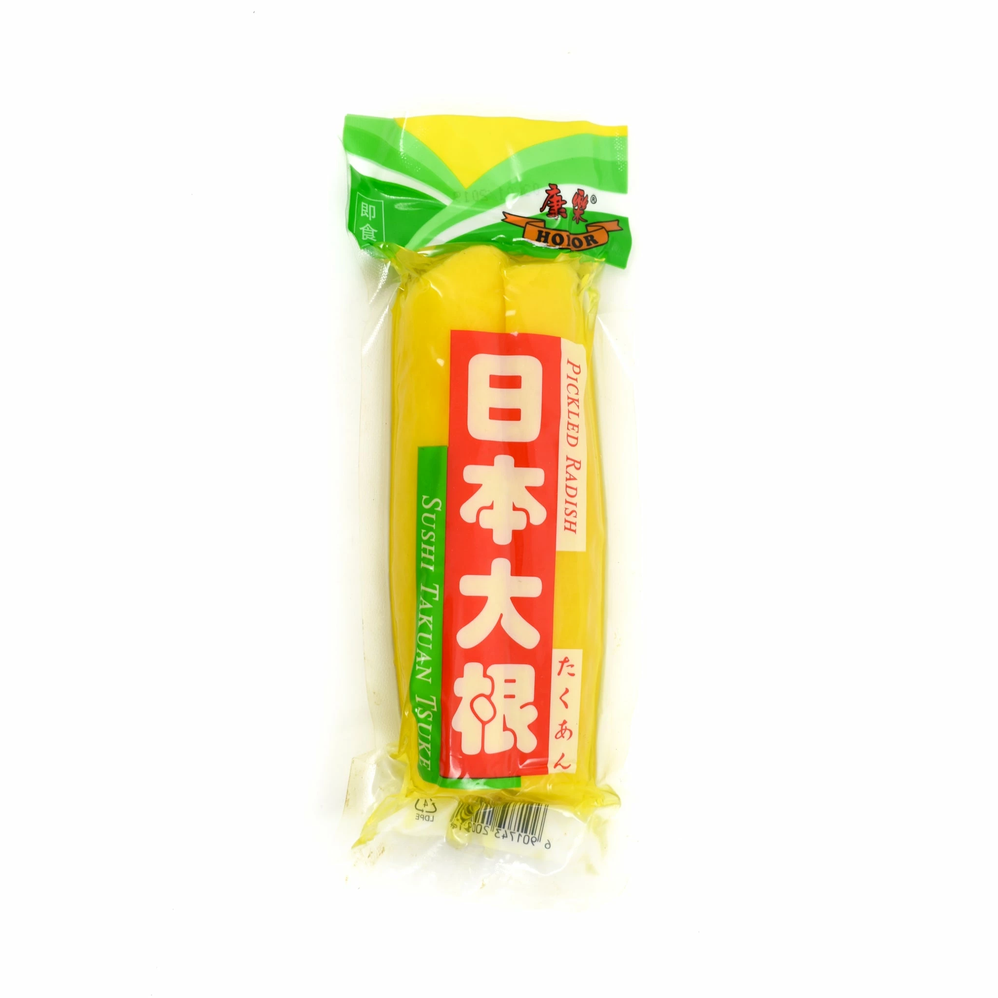 Honor Ingredients Pickled Daikon 250g 3 Honor Ingredients Pickled Daikon 250g