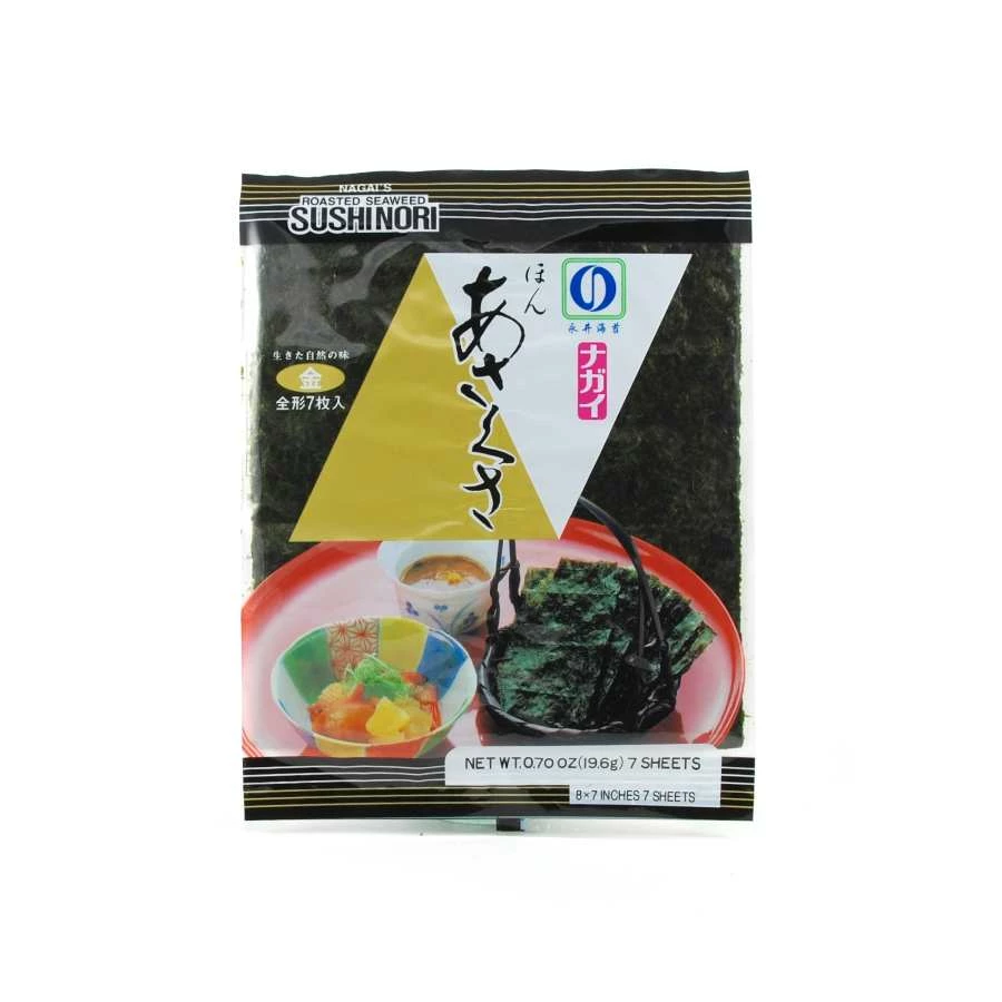 Nagai Premium Nori Sheets 20g 3 Nagai Premium Nori Sheets 20g