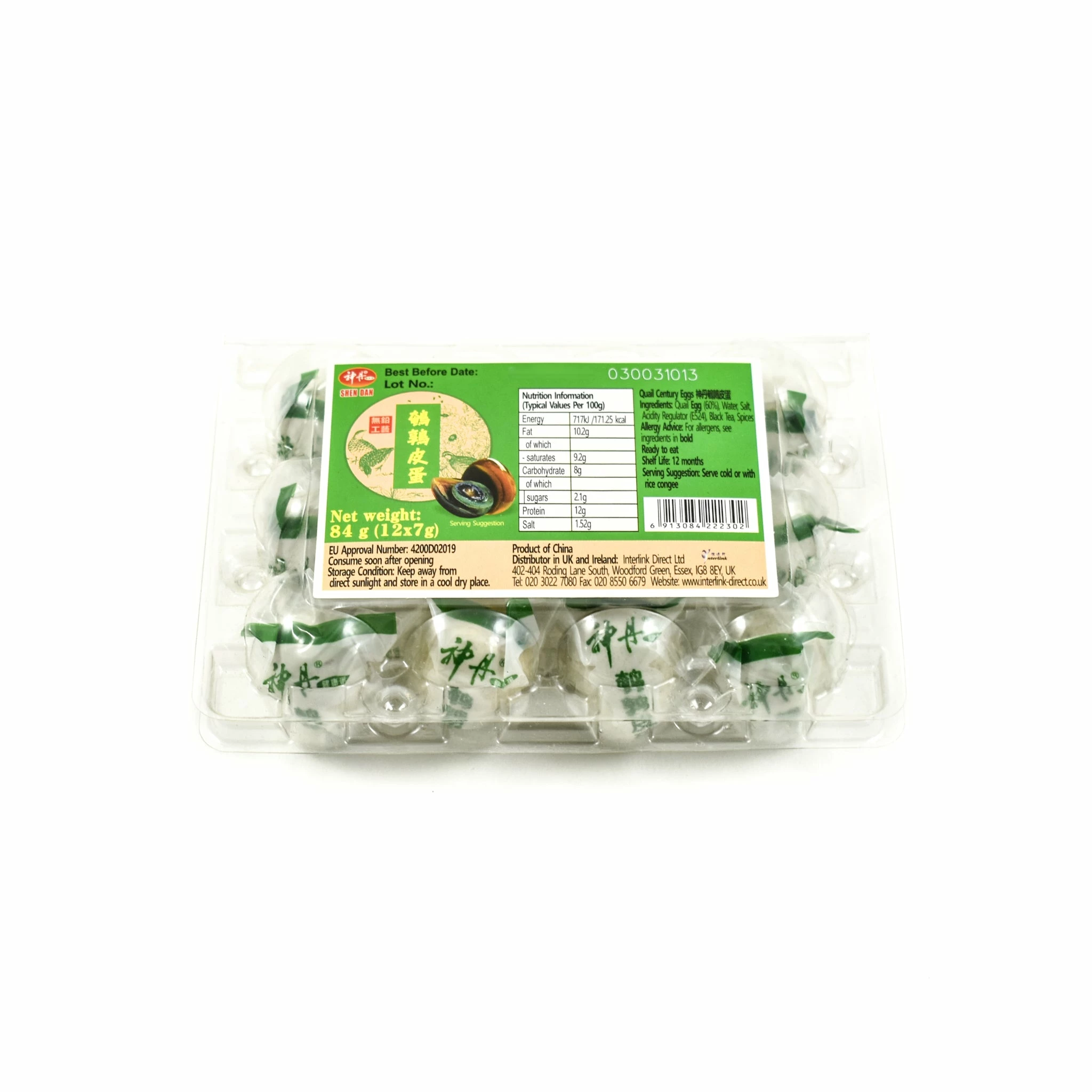 Shen Dan Ingredients Quail Century Eggs - 12 Eggs 3 Shen Dan Ingredients Quail Century Eggs - 12 Eggs