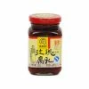 WZH Rose Bean Curd - Preserved Red Beancurd 250g Ingredients 1 WZH Rose Bean Curd - Preserved Red Beancurd 250g Ingredients
