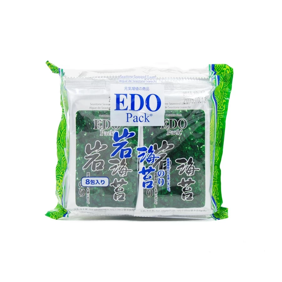 EDO Seaweed & Squid Ink Seasoned Seaweed Snack Pack 20g 3 EDO Seaweed & Squid Ink Seasoned Seaweed Snack Pack 20g