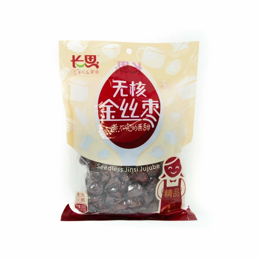 Interlink Dried & Freeze Dried Fruit Jujube - Chinese Red Date 250g 3 Interlink Dried & Freeze Dried Fruit Jujube - Chinese Red Date 250g