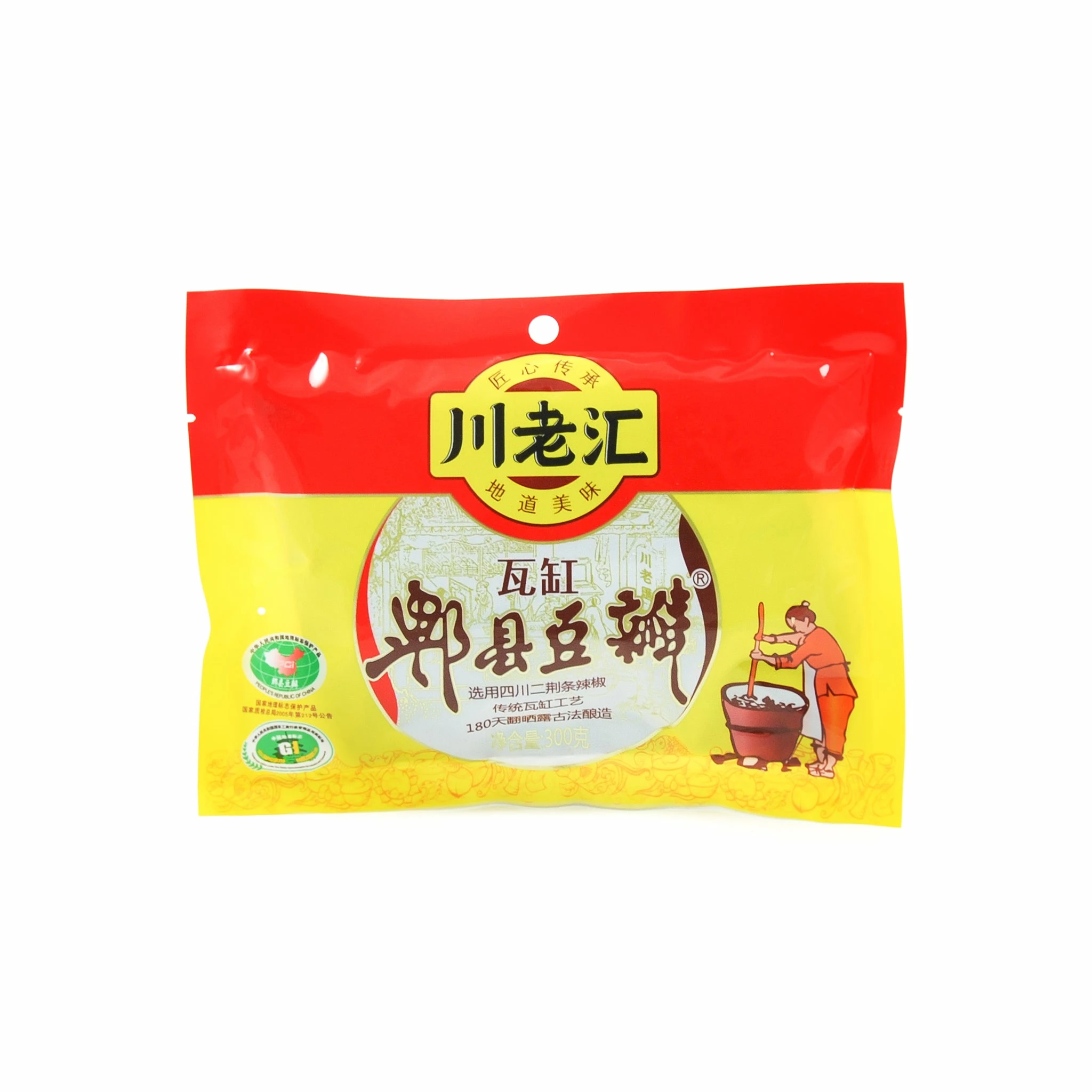 FSG Ingredients Sichuan Pixian Chilli Bean Paste - No MSG 4 FSG Ingredients Sichuan Pixian Chilli Bean Paste - No MSG