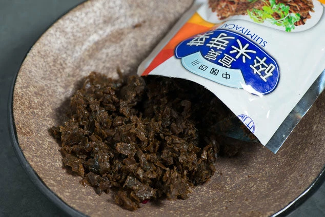Sichuan Famous Brand Ingredients Ya Cai - Sichuan Preserved Mustard Greens 5 X 80g 5 Sichuan Famous Brand Ingredients Ya Cai - Sichuan Preserved Mustard Greens 5 X 80g