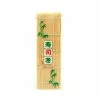 Chinese Tableware Sushi Rolling Mat 2 Chinese Tableware Sushi Rolling Mat