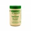 Lebanese SH Yaman Tahini 454g Ingredients