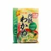 Hikari Ingredients Instant Miso Soup With Wakame 8 X 22g Servings 2 Hikari Ingredients Instant Miso Soup With Wakame 8 X 22g Servings