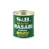 S&B Ingredients Wasabi Flavour Horseradish Powder 30g